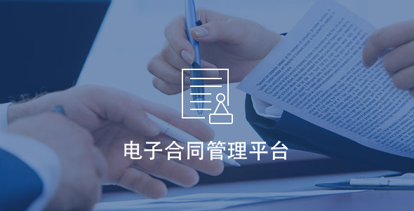 dianzi002 SG·亚洲胜游(中国区)官方网站_首页|迎接您!