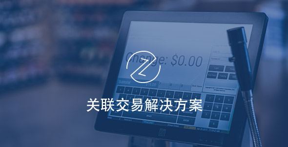 guanlian1 SG·亚洲胜游(中国区)官方网站_首页|迎接您!