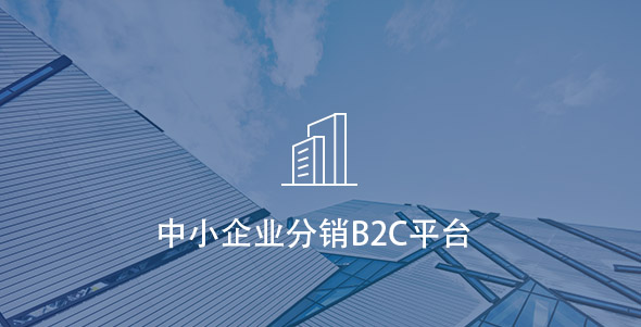 guanlian3 SG·亚洲胜游(中国区)官方网站_首页|迎接您!