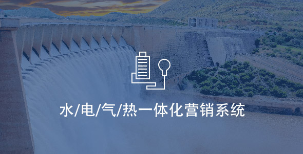 SG·亚洲胜游(中国区)官方网站_首页|迎接您!
