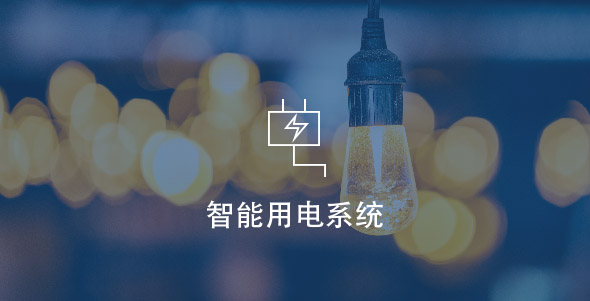 SG·亚洲胜游(中国区)官方网站_首页|迎接您!