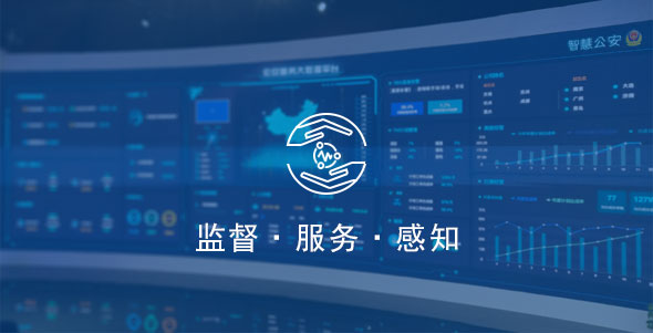 kaishi06 SG·亚洲胜游(中国区)官方网站_首页|迎接您!