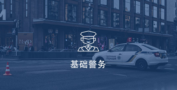 kaishi07 SG·亚洲胜游(中国区)官方网站_首页|迎接您!