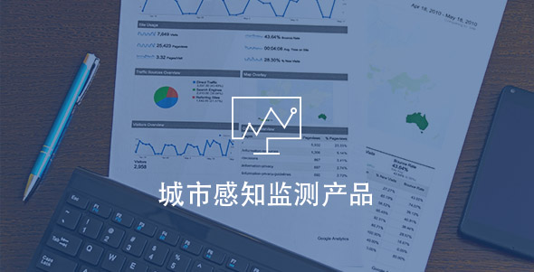 kaishi08 SG·亚洲胜游(中国区)官方网站_首页|迎接您!