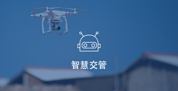 kaishi09 SG·亚洲胜游(中国区)官方网站_首页|迎接您!