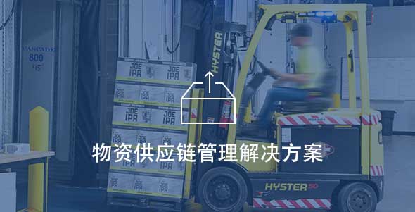 SG·亚洲胜游(中国区)官方网站_首页|迎接您!