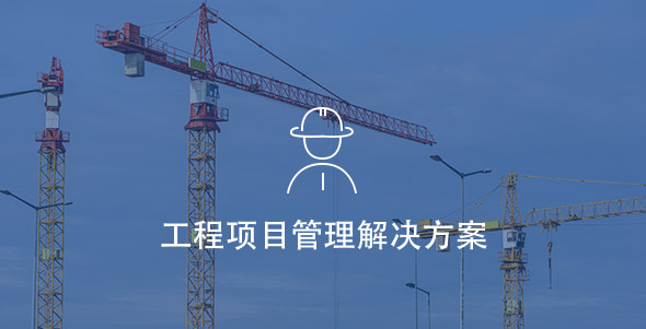 SG·亚洲胜游(中国区)官方网站_首页|迎接您!