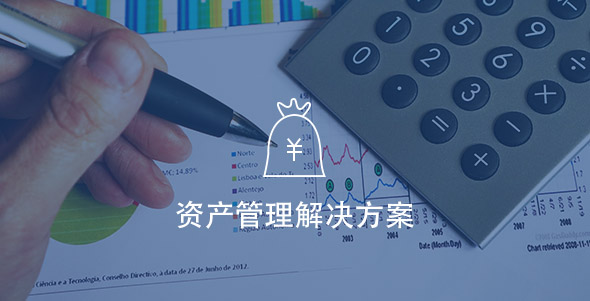 SG·亚洲胜游(中国区)官方网站_首页|迎接您!