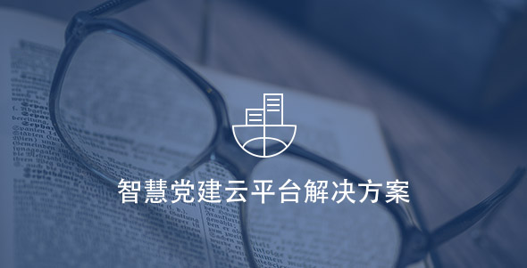 SG·亚洲胜游(中国区)官方网站_首页|迎接您!