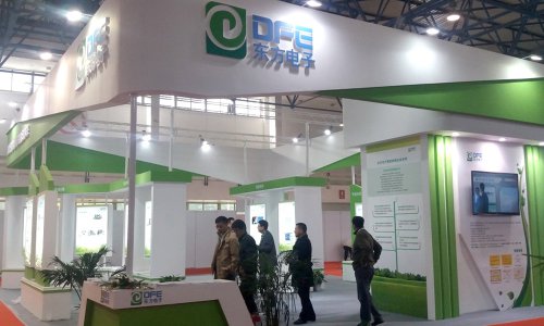 1_0G21413525C6 SG亚洲胜游软件领航电力信息化 强势亮相2016中国国际电