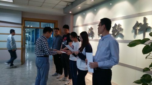 1-19101111230TM-lp 2019年上半年电费工程师认证成功实现