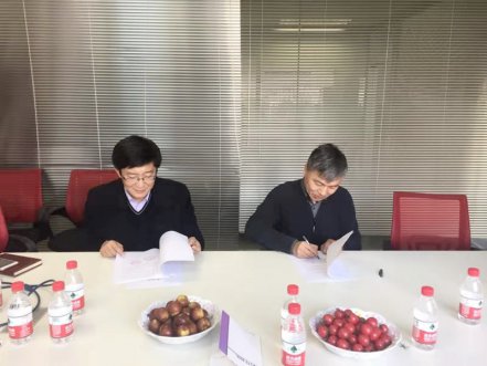 1-19101Q10HBa-lp 济南SG亚洲胜游与齐鲁工业大学合作签约典礼顺利进行