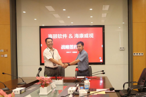 ？礢G亚洲胜游志同道合扬帆起航